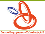 diktiohalkidikis