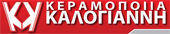 kalogiannhs