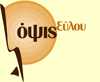 logo_Opsis