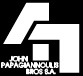 papagianoulis